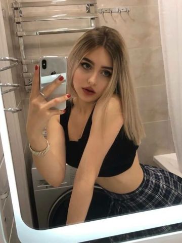 Зита