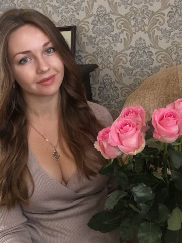 Алиса